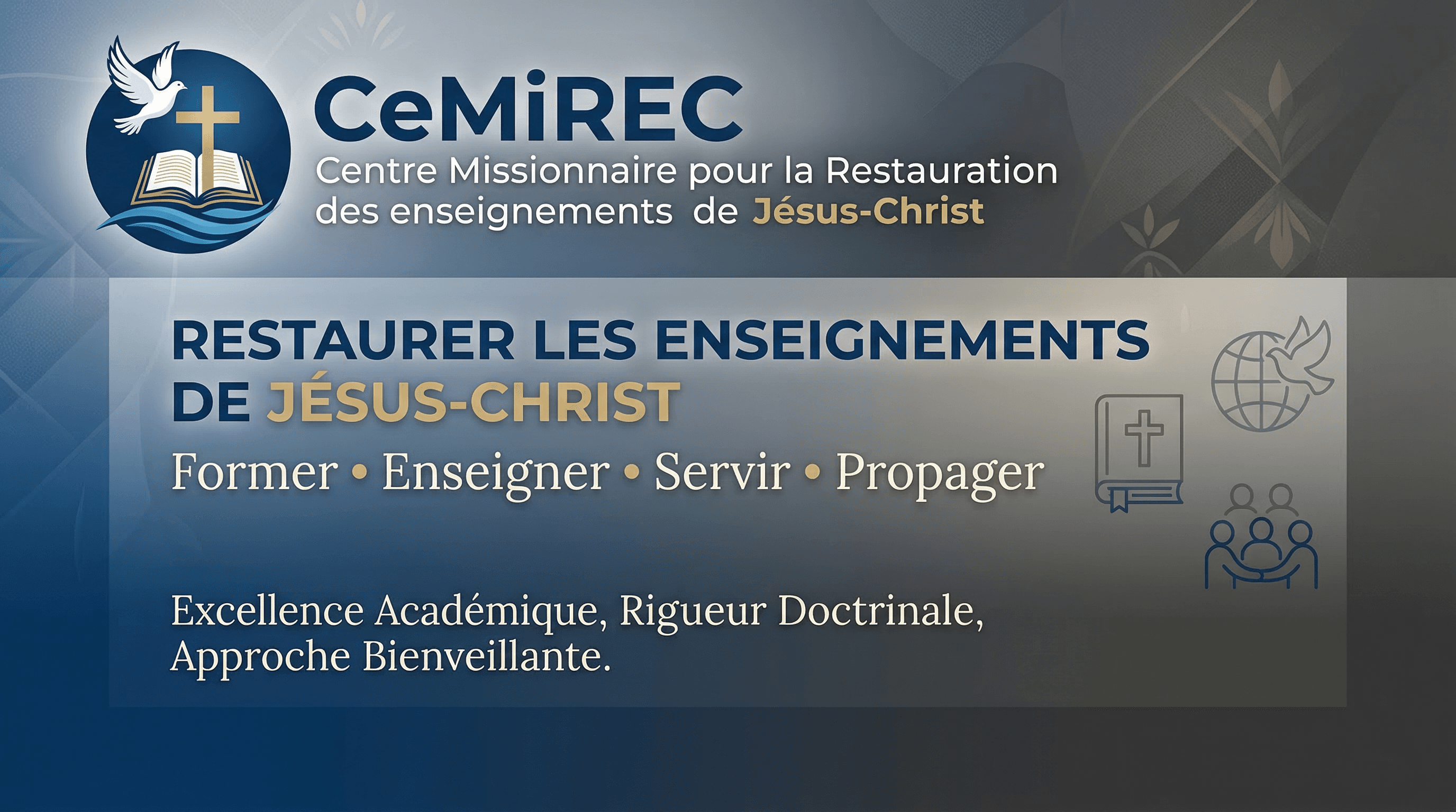 Conférence de Presse du lancement du CeMiREC (Vidéo Complète)
